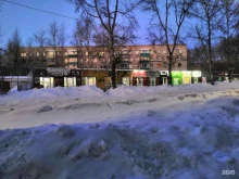 Алкогольные напитки Продуктовый магазин в Комсомольске-на-Амуре