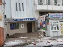 торгово-монтажная компания Альфа-Юником в Волгограде