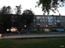 муниципальная похоронная служба Комбинат специализированного обслуживания г. Уфы в Уфе