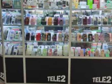 салон связи Tele2 в Чехове
