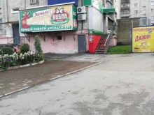 пивные магазины Вобла в Хабаровске