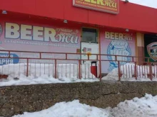 магазин пенных напитков Beerжа в Тольятти