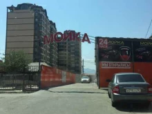 Автомойки Автомойка №1 в Махачкале