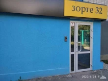 стоматологический центр Саламея в Казани