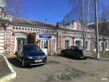 Пункт выдачи товара Boxberry в Сарапуле
