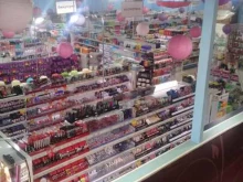 магазин косметики и парфюмерии Чудодей в Владивостоке