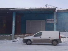 Гуманитарный склад Российский Красный Крест в Кемерово