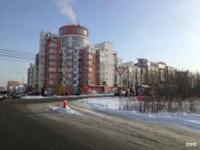 Насосное оборудование Инновационные системы тепла Урал в Челябинске
