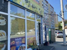 Консервированная продукция Магазин овощей и фруктов в Владивостоке