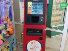 терминал Quickpay в Барнауле