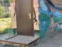 Городской совет ветеранов (пенсионеров) войны, труда, вооруженных сил и правоохранительных органов, Академика Королёва, 3 