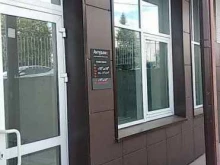 салон Антураж в Чебоксарах