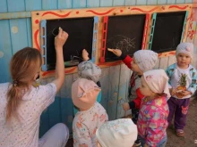 частный детский сад Солнышко в Томске