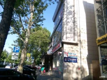 официальный представитель СКБ Контур ИП Мищенко А.В. в Краснодаре
