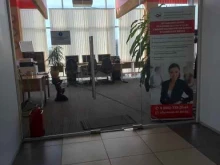 межрегиональный учебно-консультационный центр Госзакупки в Краснодаре