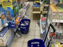 магазин детских товаров Детский мир в Костроме