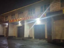 автомойка Южное в Йошкар-Оле