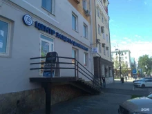 Регистрация / ликвидация предприятий Центр защиты должников в Перми