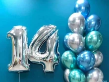 Товары для праздничного оформления / организации праздников Компания по продаже гелиевых воздушных шаров в Анапе