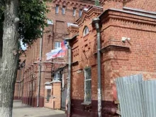 Алкогольные напитки Костромской ликероводочный завод в Костроме