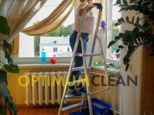 Optimum Clean, Уральская, 19 