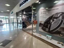 салон массажного оборудования Ergonova в Краснодаре