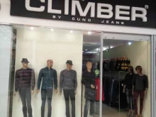 магазин Climber в Липецке