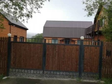 гостевой дом Халактырский двор в Петропавловске-Камчатском