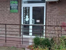 рекламно-производственная компания Lime в Краснодаре