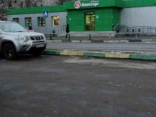 банкомат СберБанк в Подольске