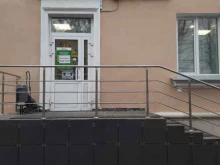 Чулочно-носочные изделия Магазин хозяйственных товаров в Казани