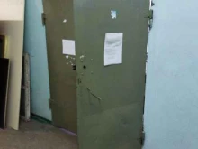 Ателье обувные Мастерская по пошиву и ремонту обуви в Астрахани