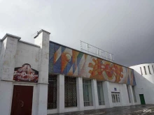 городской молодежный центр Гелиос в Курске