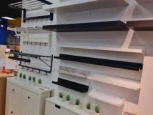 магазин мебели и товаров для дома из IKEA Billy в Якутске