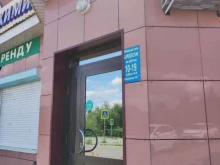 мебельный салон Интердизайн в Саяногорске