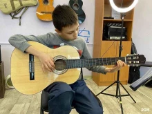 Музыкальные курсы Школа гитары в Ульяновске