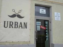 парикмахерская Urban в Октябрьском