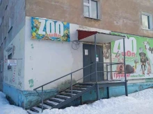 Зоотовары Zooшоп в Оленегорске