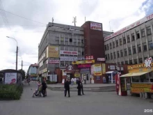 торгово-деловой центр КТМ в Мурманске