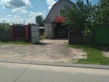 автосервис Доктор Car 48 в Ельце