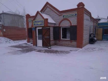 магазин автозапчастей Гермес в Красноярске