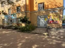 Подготовка / Тестирование иностранных граждан по русскому языку Migrantchel в Челябинске