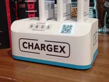 Chargex, Кожевенная линия, 40д 