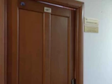 Красноярская территориальная краевая организация профсоюза работников здравоохранения РФ, Карла Маркса, 93 