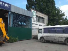 автоцентр Трак-сервис в Липецке