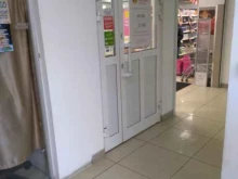 магазин бытовой химии и косметики Магнит косметик в Иваново
