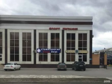 Ателье швейные Ателье в Грозном