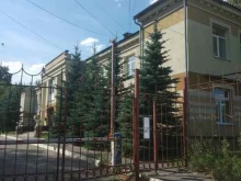 Головной офис Энергосбыт в Иваново