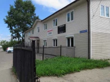 правовое агентство Свобода в Иркутске