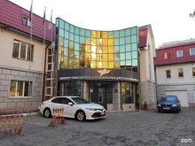 Комитет строительства и эксплуатации автомобильных дорог Курскавтодор в Курске